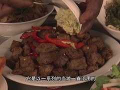 舌尖上的全球美食第11集 探索苏丹风味美食