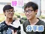 整容還是一場偉大革命