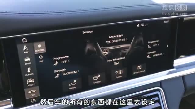 新車評網YYP試駕保時捷PANAMERA視頻