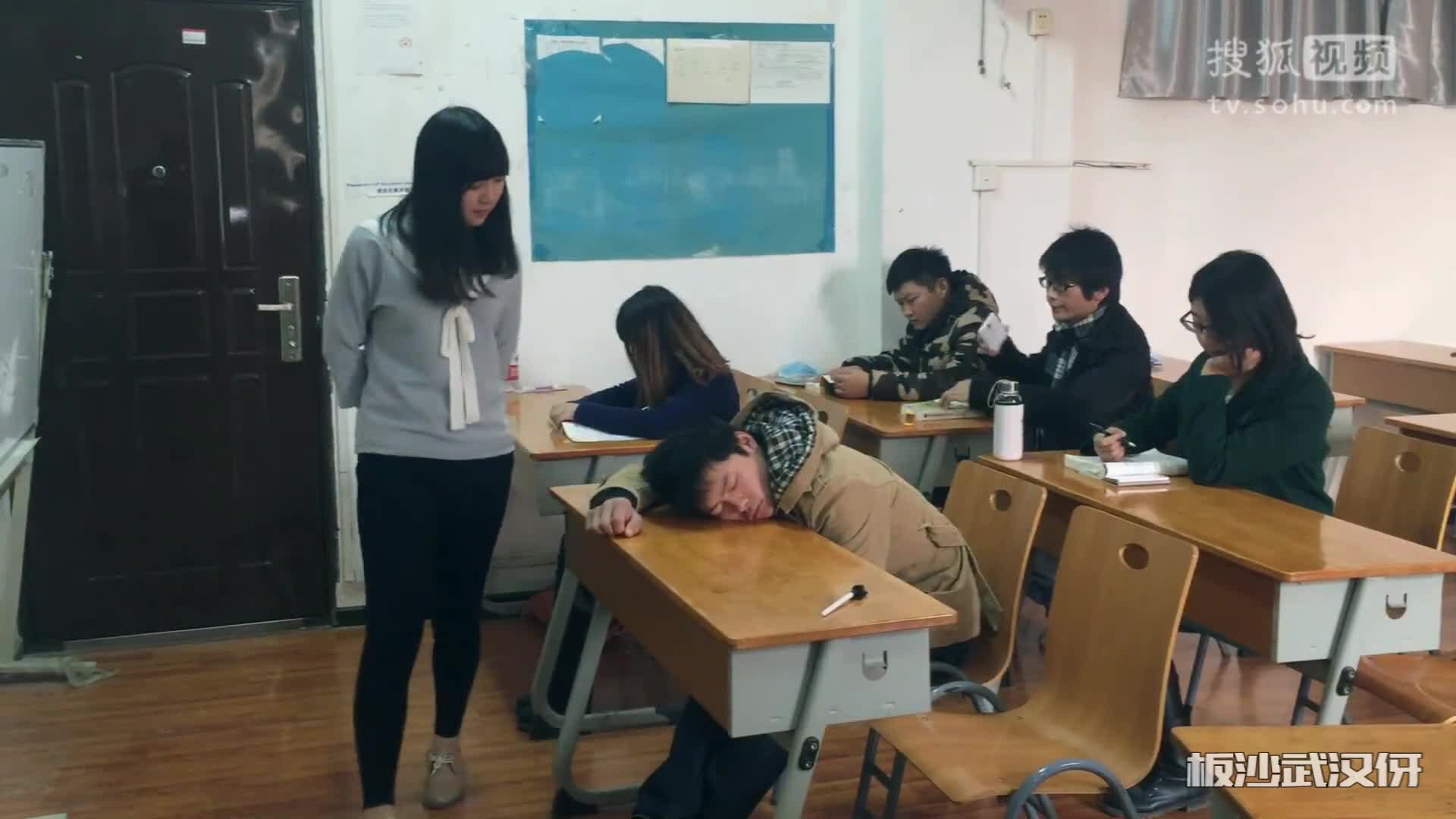 《板沙武漢伢》第一季 第3集