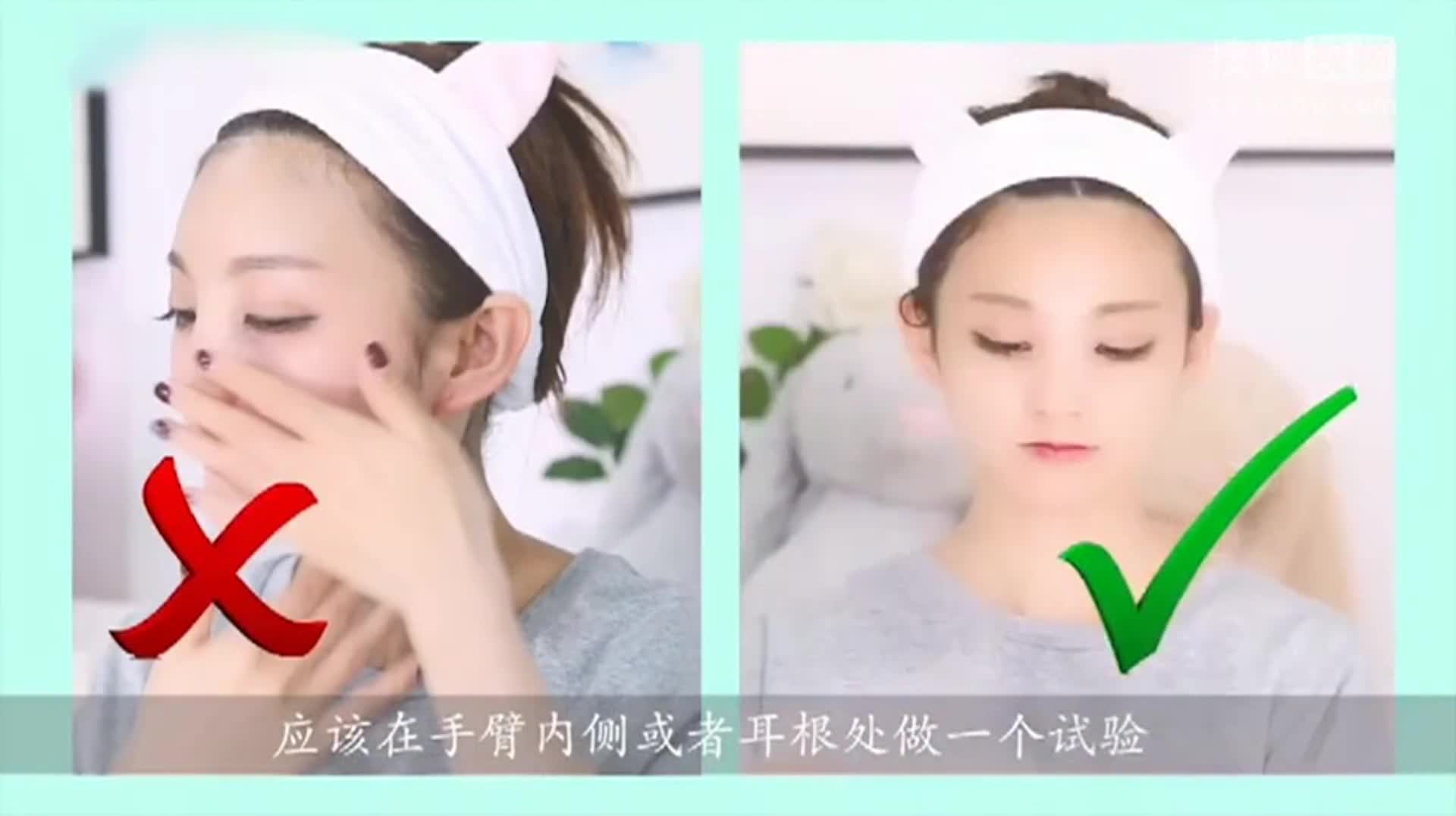 夏季防晒必修课：助你美白不晒黑！#美课堂#夏季防晒指南 科学防晒 正确防晒护理 夏季防晒小技巧