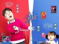 杜海涛cos蜘蛛侠登场反被累瘫 小眼睛被萌娃误认为闭眼做饭