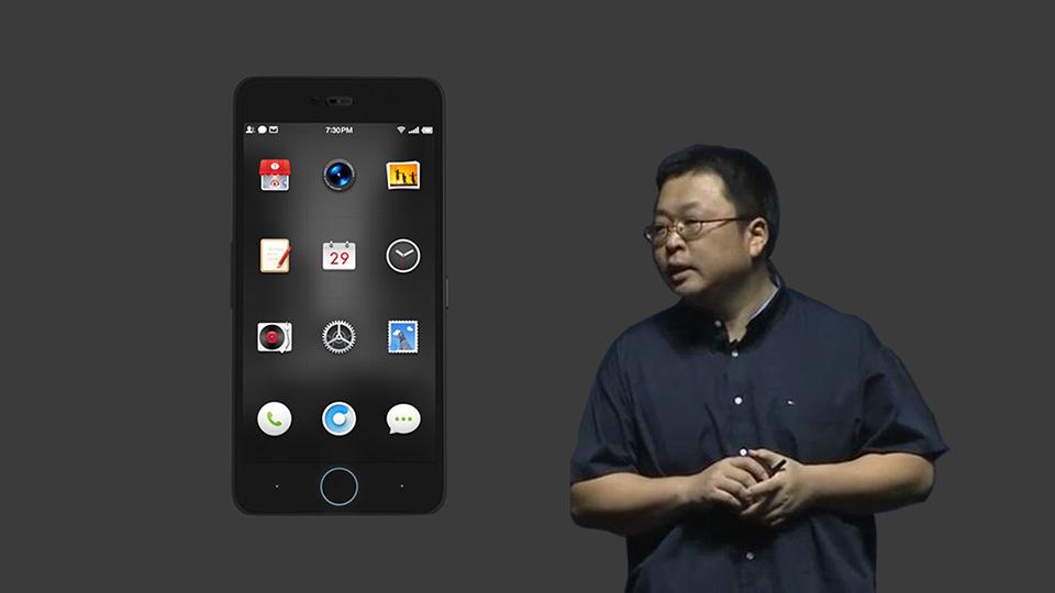 錘子兩新機(jī)在工信部信息曝光&iPhone 7 Plus再現(xiàn)電池問(wèn)題「科技早報(bào)」1001
