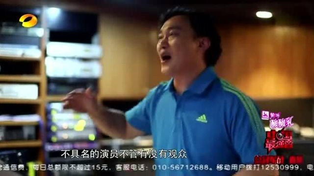 Hope组合《谢谢侬》