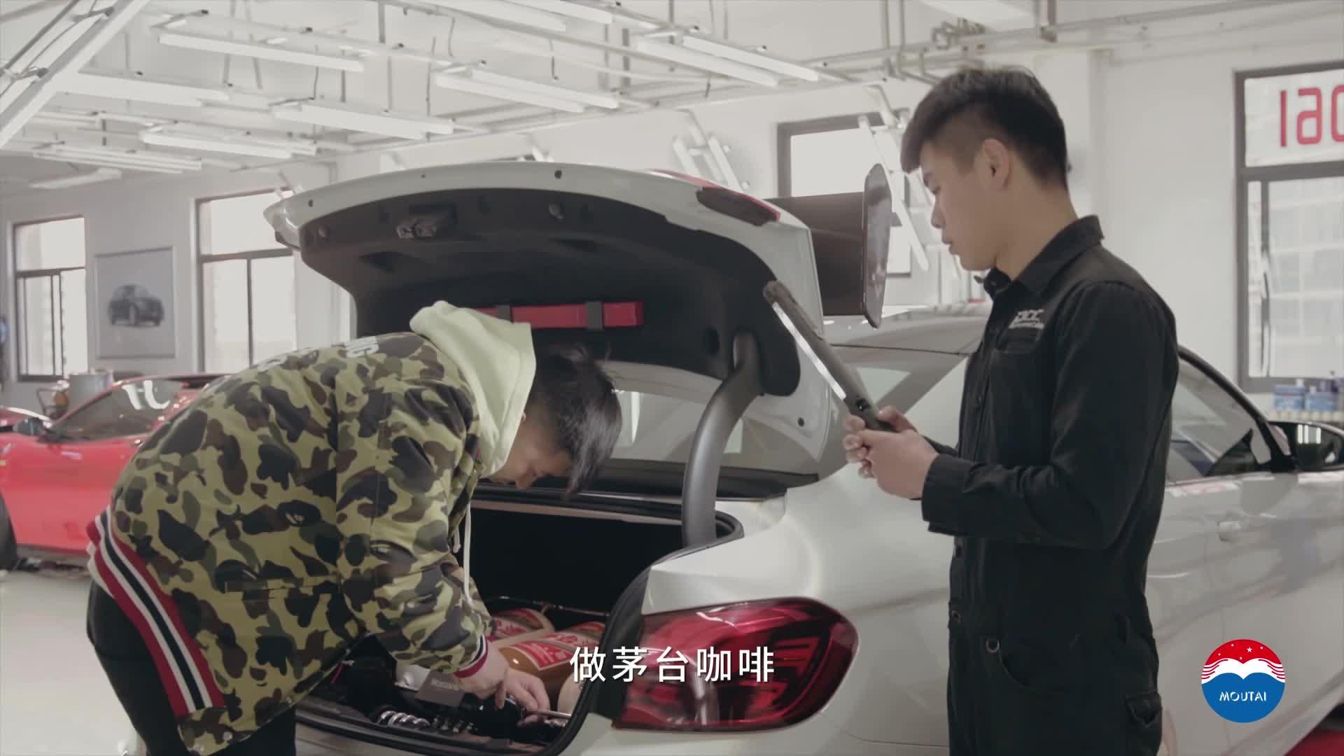 父子自传承 茅台品至深