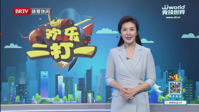 2025年第六赛季擂台赛第13场