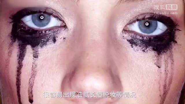 拒绝大油脸 盛夏不脱妆 大油脸脱妆大作战！#美课堂#防脱妆神器 油皮防脱妆技巧 脱妆急救术 夏日防脱