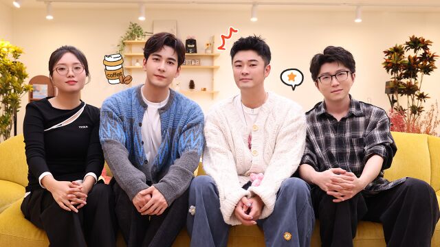 第132期：地球团重聚，陈赫陈星旭美食投喂