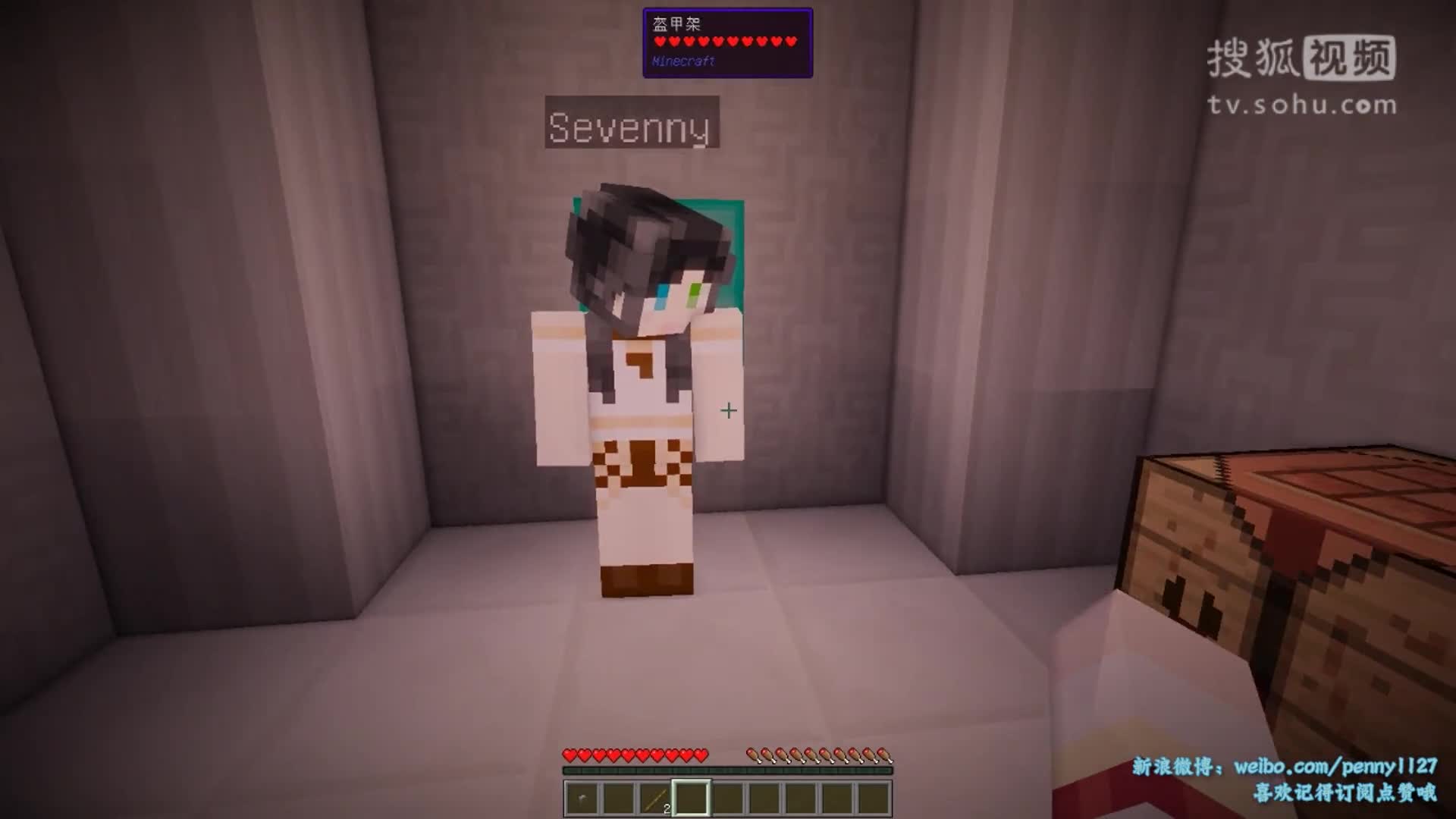 暮云minecraft小游戏合辑