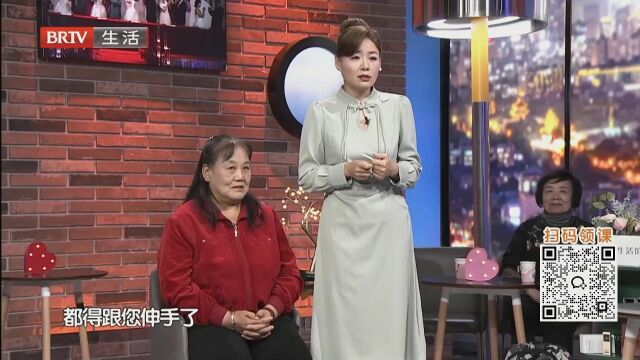 愛(ài)  在這里相遇（四）