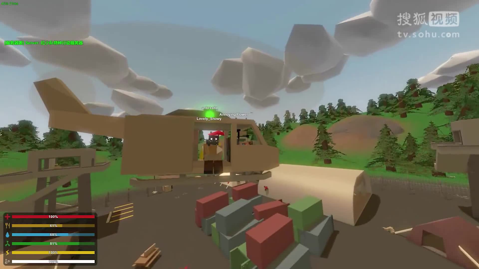 红叔红小队特种行动unturned★未转变者