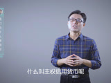 我們?yōu)槭裁匆碡? onerror=