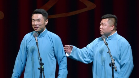 《語言的藝術》張九南 高九成