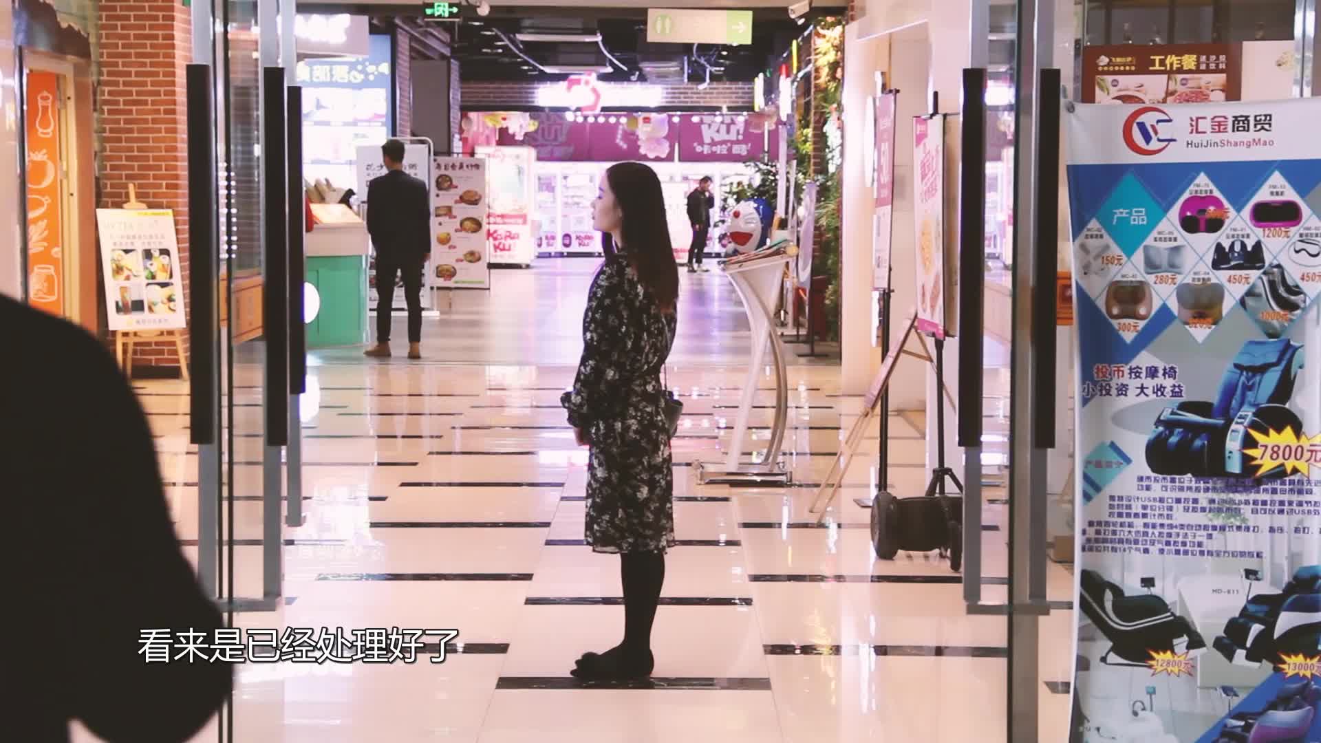 女友遭小狼狗围追堵截，男友应该怎么办？