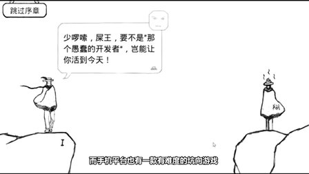 十大高操作频率游戏 16