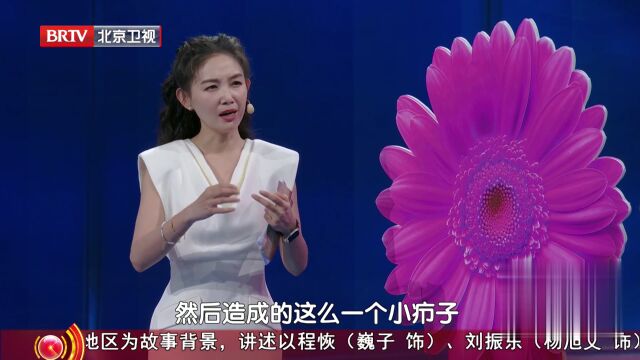 拉肚子背后的生命危机