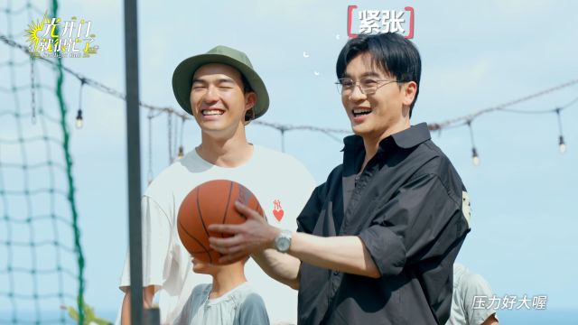 预告：苏有朋惊喜空降变孩子王