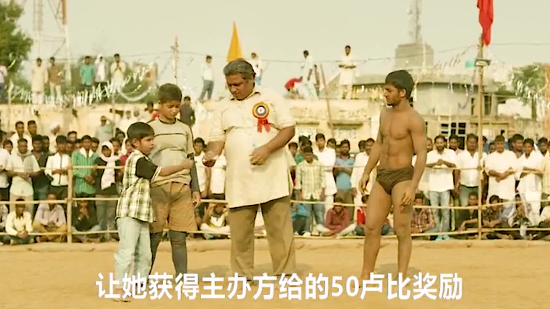 摔跤吧爸爸2：父爱可能不会说，但绝对很深