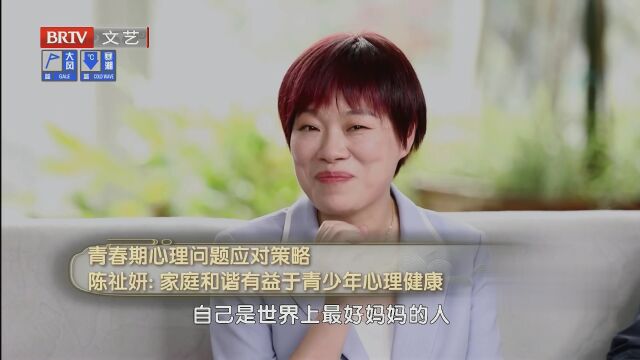 电影《向光花盛开》  追寻向光而行的力量