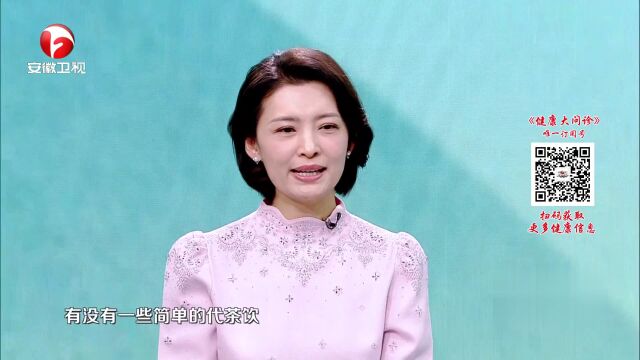 不是“老糊涂”  而是大脑在“求救”