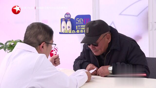 快閃醫(yī)院——夏敬文