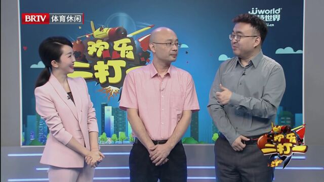 2025年第十赛季擂台赛第19场