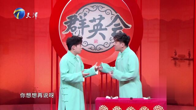 被人認(rèn)成易烊千璽尷尬不尷尬  于恒跨界《謊你一下》