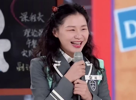 脑洞技能课开课！