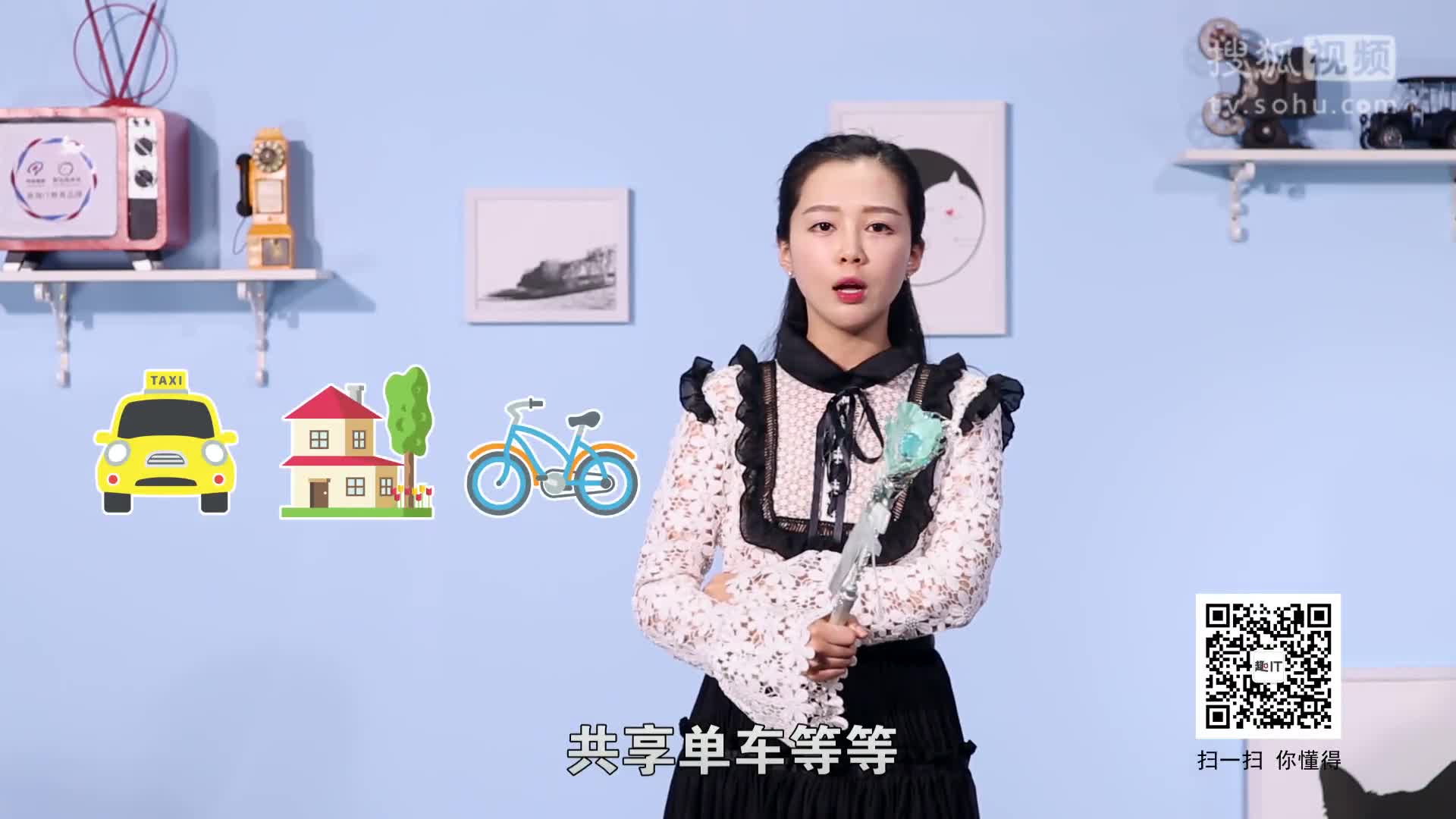 【科技喵喵喵】11 airbnb房客竟在室内拍成人视频