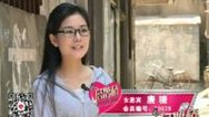 清純美少女來相親 雪中漫步老門東