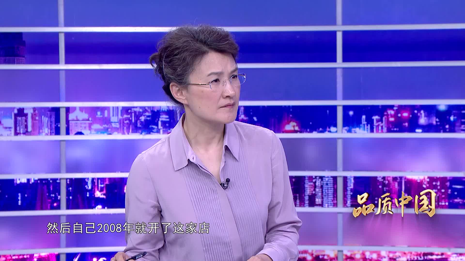 周厚君：健康從“頭”開始