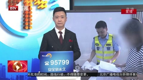 没喝酒被查出酒驾 只因吃醉虾