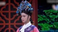 常远爆笑改写《甄嬛传》，沈腾穿越时间救艾伦