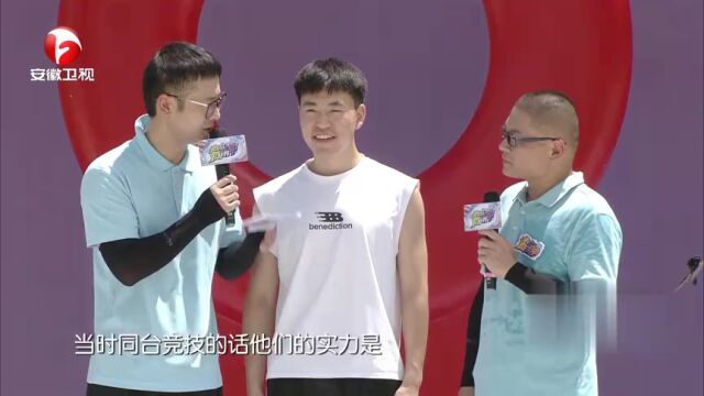 厂牌争霸赛第一场海选