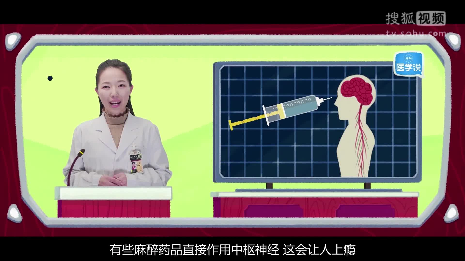 痛經死扛也不吃止疼藥，你是不是傻？