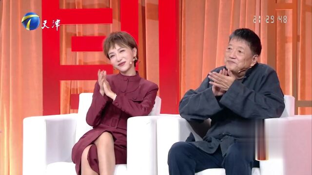 著名演员方晓莉做客群英会  哈药总厂的广告女王现场展示刀马旦动作