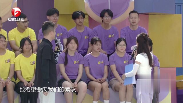 队战接力2.0无限挑战海选赛第三轮第四场