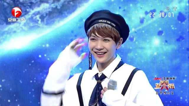 古巨基嫉妒美少年大长腿 梁咏琪母爱泛滥献情何屹繁