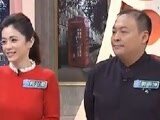身為精省家庭的另一半