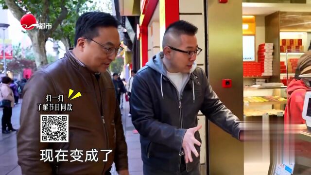 南京东路老字号  熟醉罗氏虾