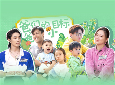 第10期上：可乐演绎满嘴跑火车
