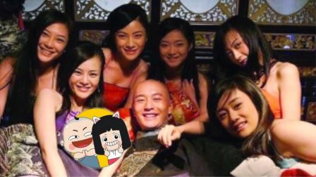 天亮不分手 古人超污的同床事件 11