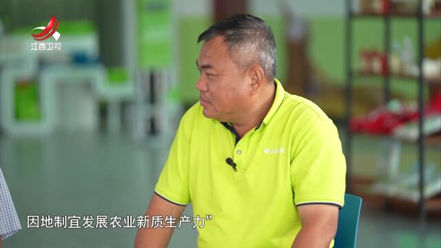 划重点  江西半年经济——“赣”出好丰景