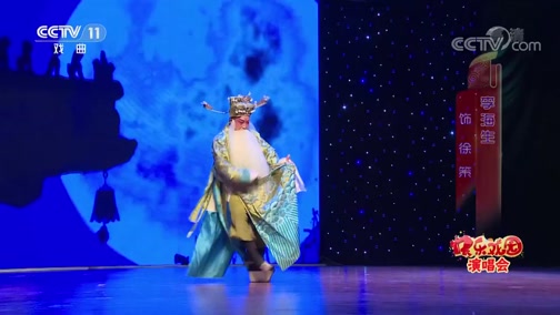 《快樂戲園》 20181210 《快樂戲園》演唱會 校園新風 傳唱經典