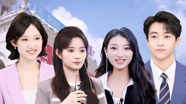 第10期上纯享：上戏第一搭档中传第一完美配合