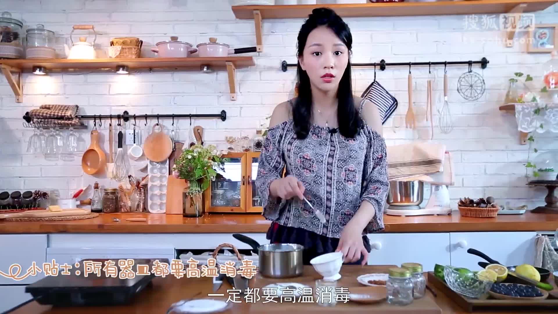吃货必学的三种经典风味酸奶【喃猫料理日常】第29集