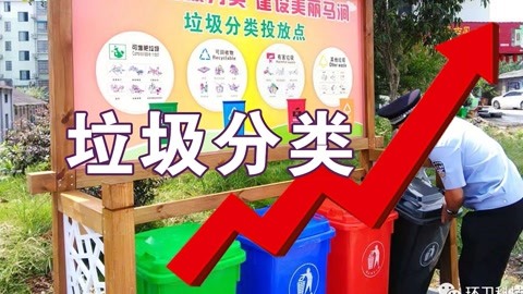 沪指小幅震荡，失守3300