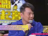 张信哲自曝坚持挖掘新人