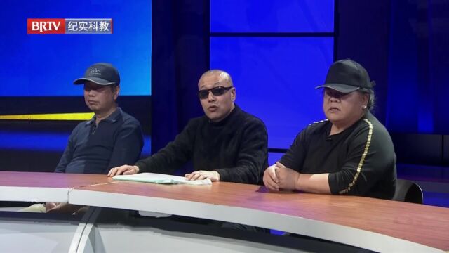 回不去的家（2）