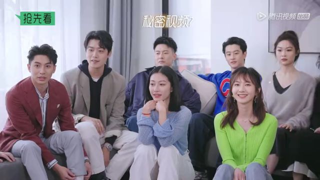 番外抢先看：回忆杀！一二季半熟嘉宾成功会面